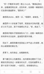 乐鱼官网app